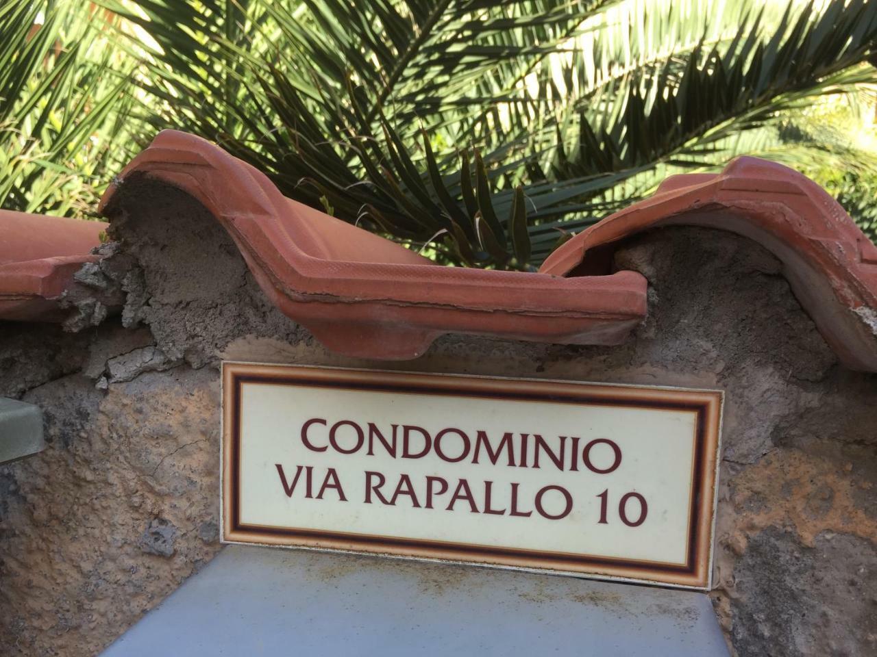 Il Viaggiatore Via Rimini Serapo 加埃塔 外观 照片